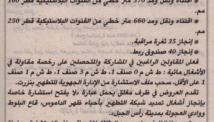 134135573_2066797213463232_542220678179528679_o