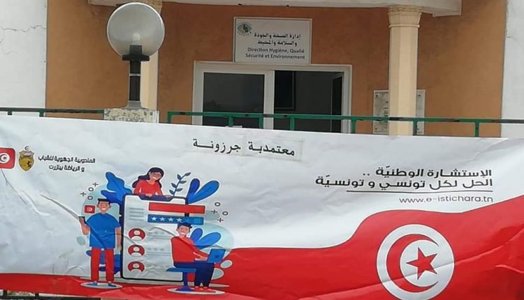 275783842_2444326035710346_6995487285482945568_n