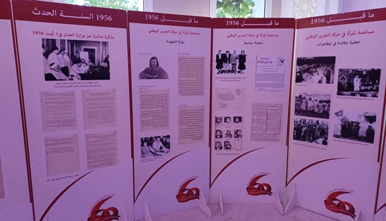 25661500-710d-46a9-85d6-6d1d1f992e78