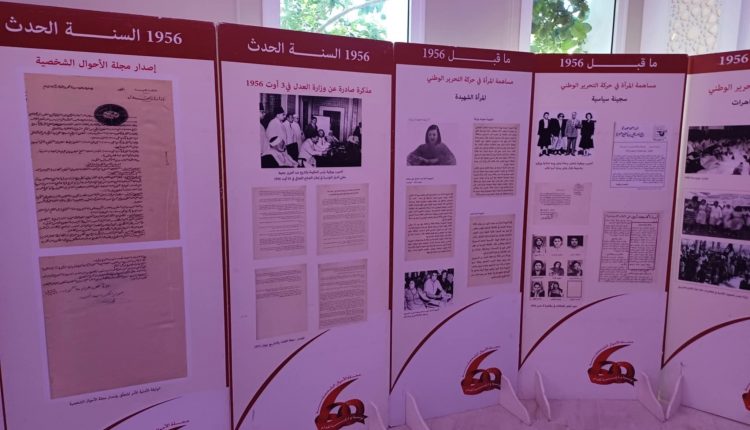 2ddd7bd8-3fc2-4d57-bdba-6ca4f0f5883d