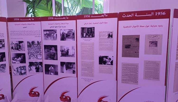 2de533f4-02e4-4e72-b25e-6c3829f59db5