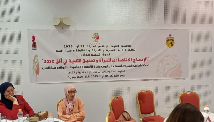 a72bd739-feca-44fa-bff7-db5fefe900dd