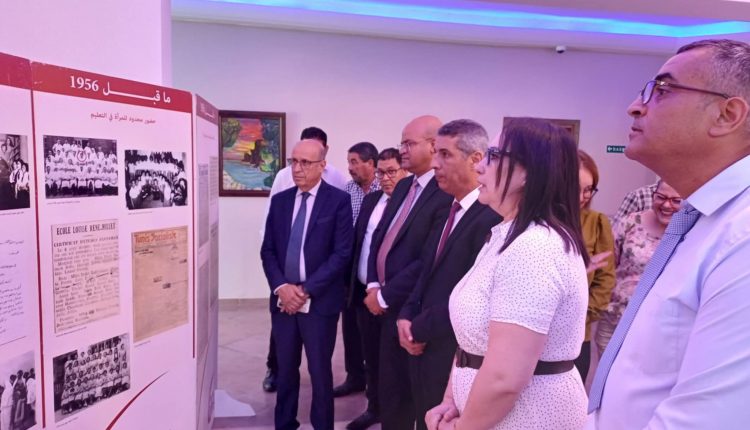 c1fd5cff-d112-43cd-8b0d-dd68bd5f46fa