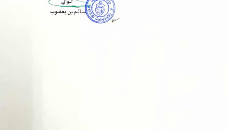 83c5f474-eba5-44ad-be97-c60f88f153d3