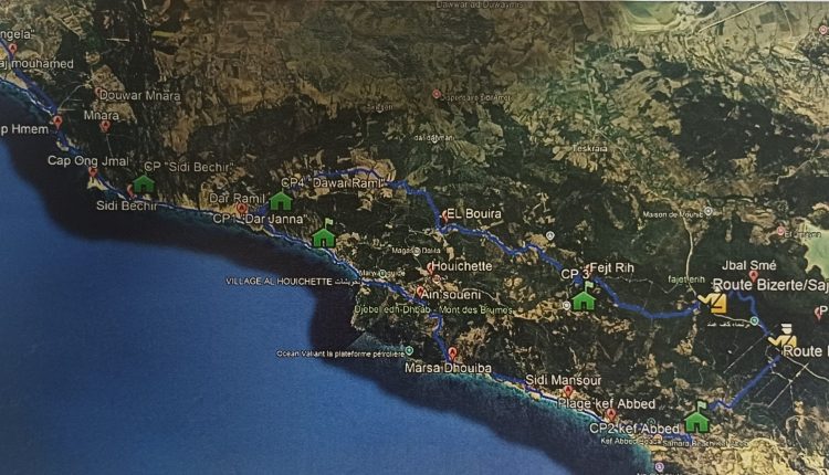 568947058_1229350482558739_453991590049531087_n