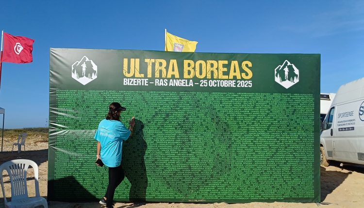 569605224_1232648385562282_2517384190921803066_n