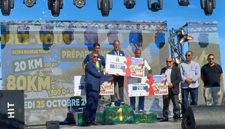 571138239_1232812188879235_9216680012837965487_n