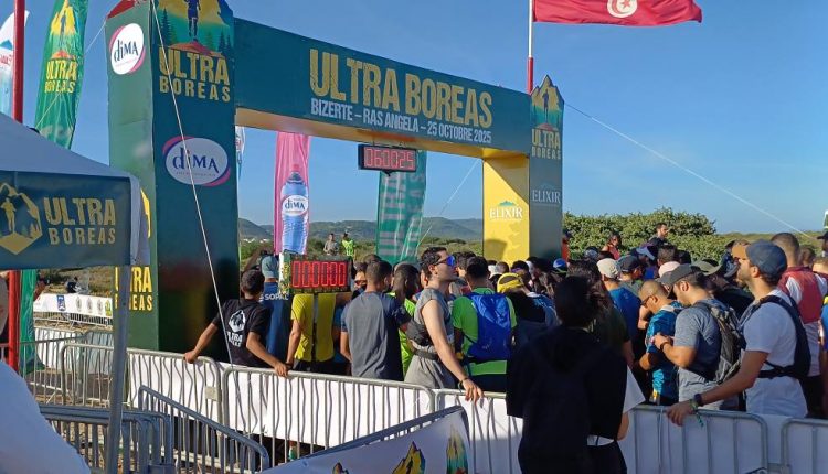 571285014_1232596512234136_6516147845153348594_n