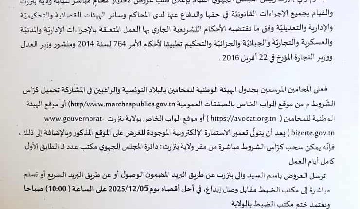 28940400-d3af-4a36-8c4e-cadd1f9bad23