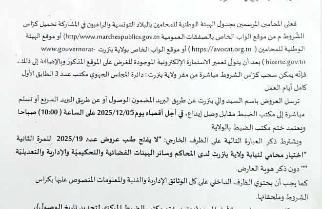 563a557d-5717-403b-9aac-15975338539b