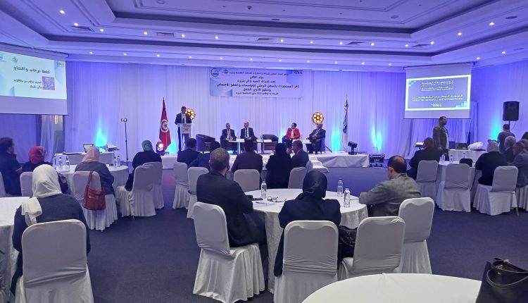 581054473_1248363627324091_7599989543883346339_n (1)