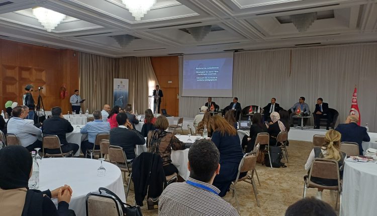 582209065_1249218003905320_7337889876066945625_n