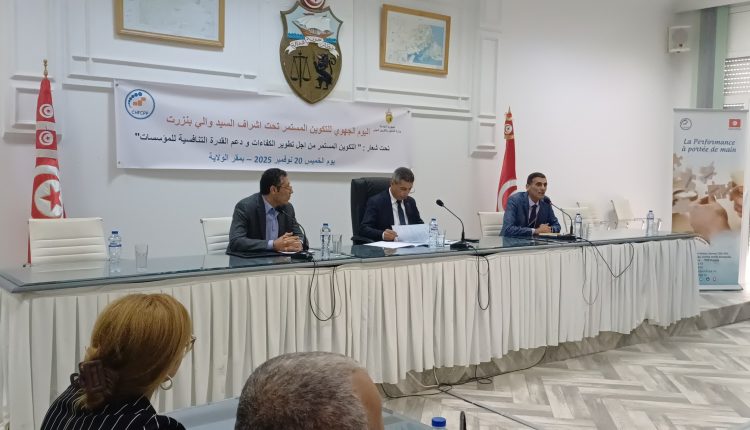 582813758_1254692603357860_8302101494033988213_n