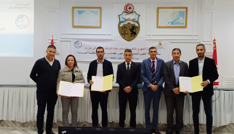 585890549_1254691713357949_3211667268845099438_n