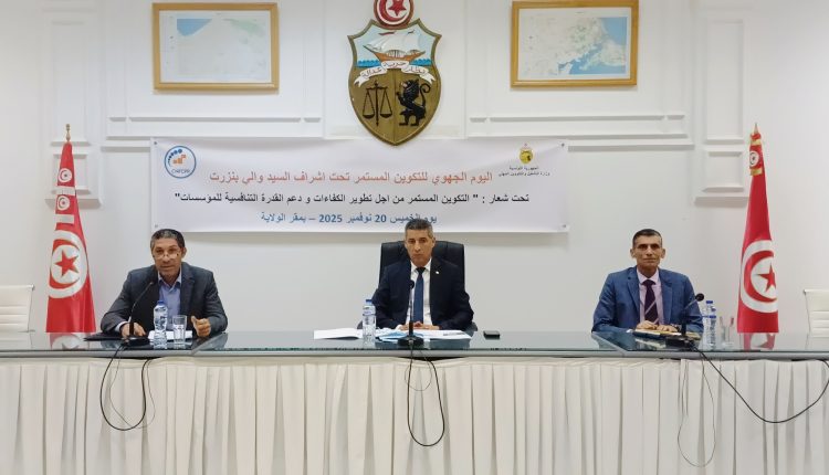 586430793_1254692296691224_6943076268551307024_n