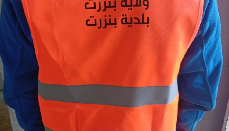 595508209_1266824045478049_9160291542689882678_n