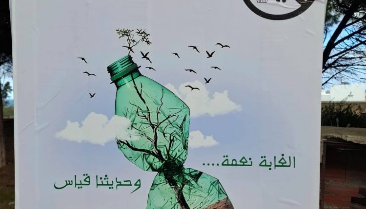 595837177_1266872778806509_1857042642601587268_n