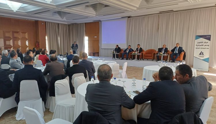 602335306_1188470723386078_4551833693927487967_n